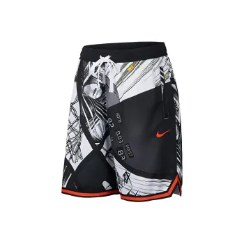 Nike Basketball Shorts Men