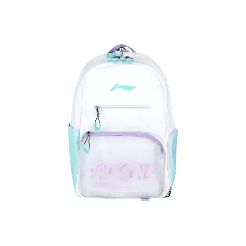 LiNing Gender & Age Nylon Unisex 0.68mm