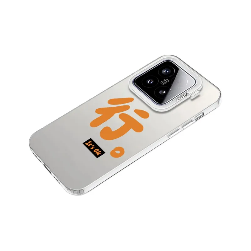 YIBAOBAO Phone Cases-13