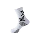 White Black 1 Pack