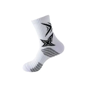 LUNNIFEIYA Basketball Socks Unisex Combo Set