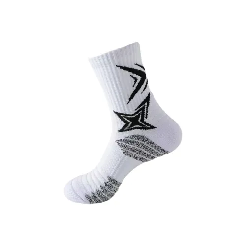 LUNNIFEIYA Basketball Socks Unisex Combo Set