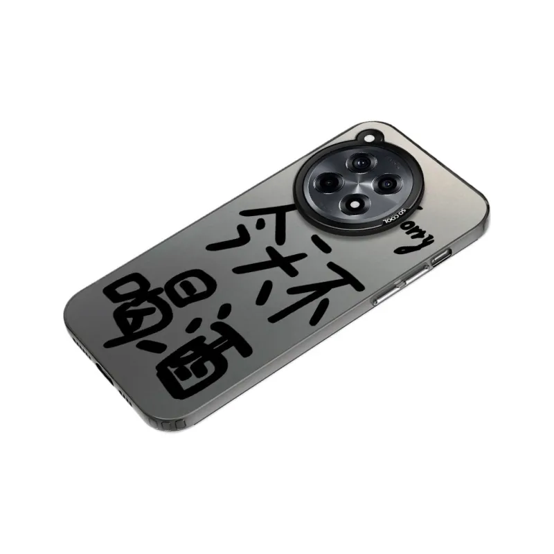 YUDACHUAN Phone Cases-1
