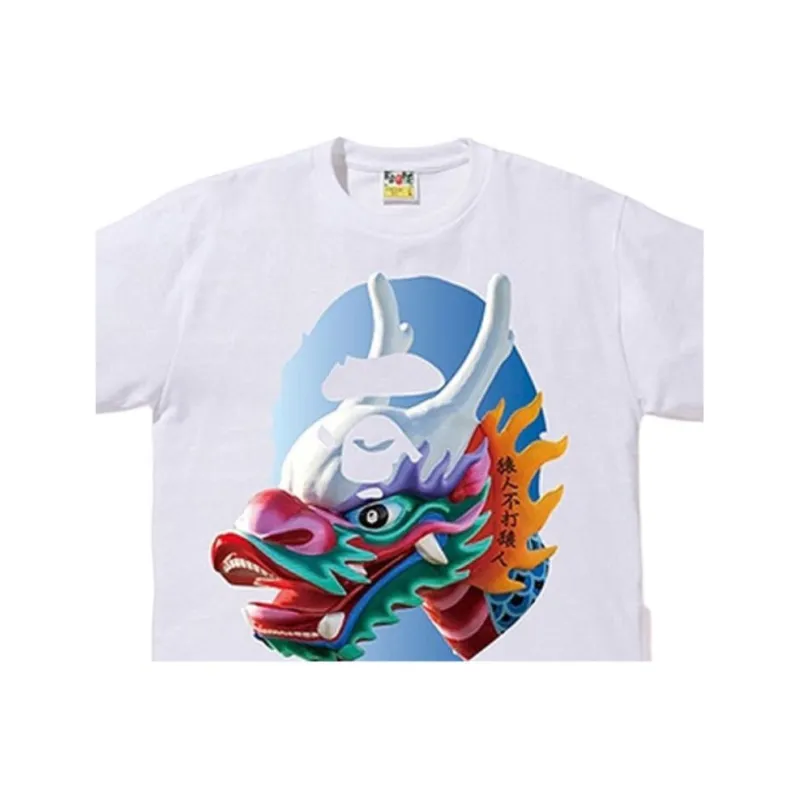 Bape Dragon Boat Tee-1