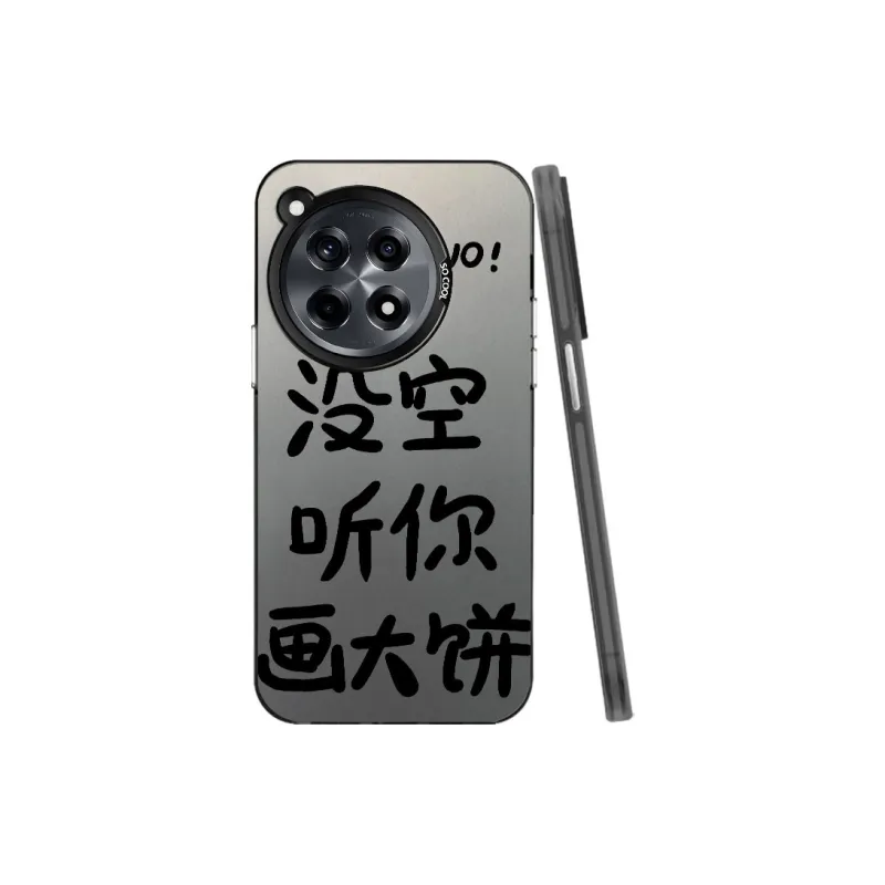 YUDACHUAN Phone Cases-4