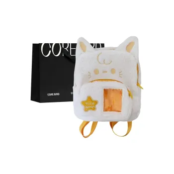 CORE BIRD Plush Backpack Regular Kids' Yellow