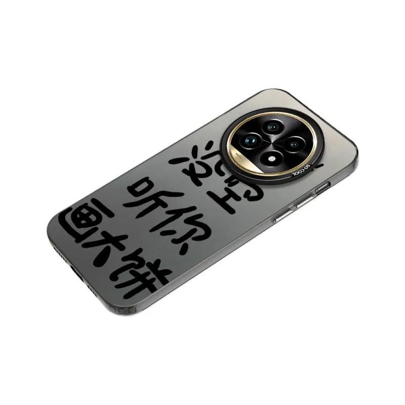 YUDACHUAN Phone Cases-6