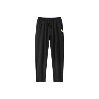 Caramella Casual Pants Unisex
