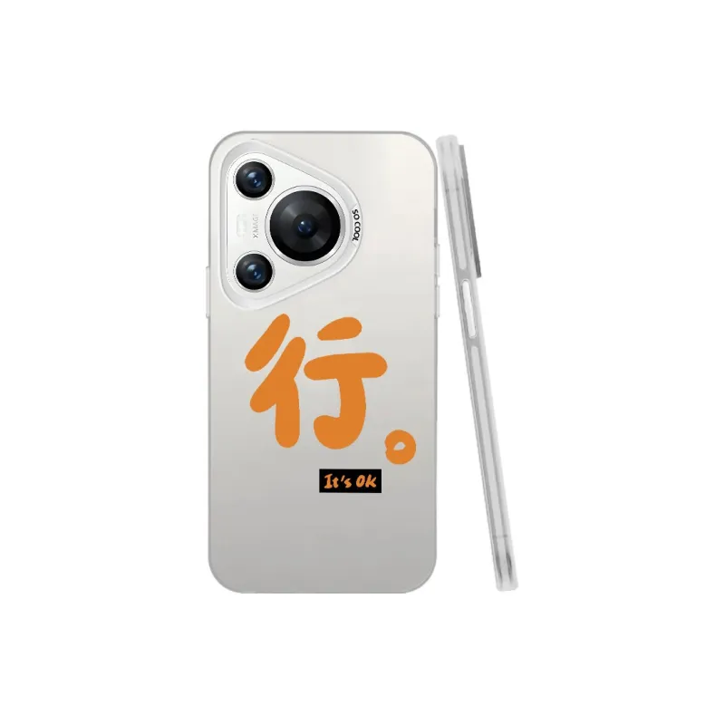 YIBAOBAO Phone Cases-12