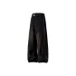 Black (Trendy and Versatile Style)