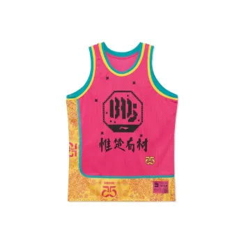 LiNing Badfive Tank Tops Men's Pink