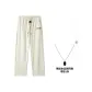 Apricot (Comes with Necklace)