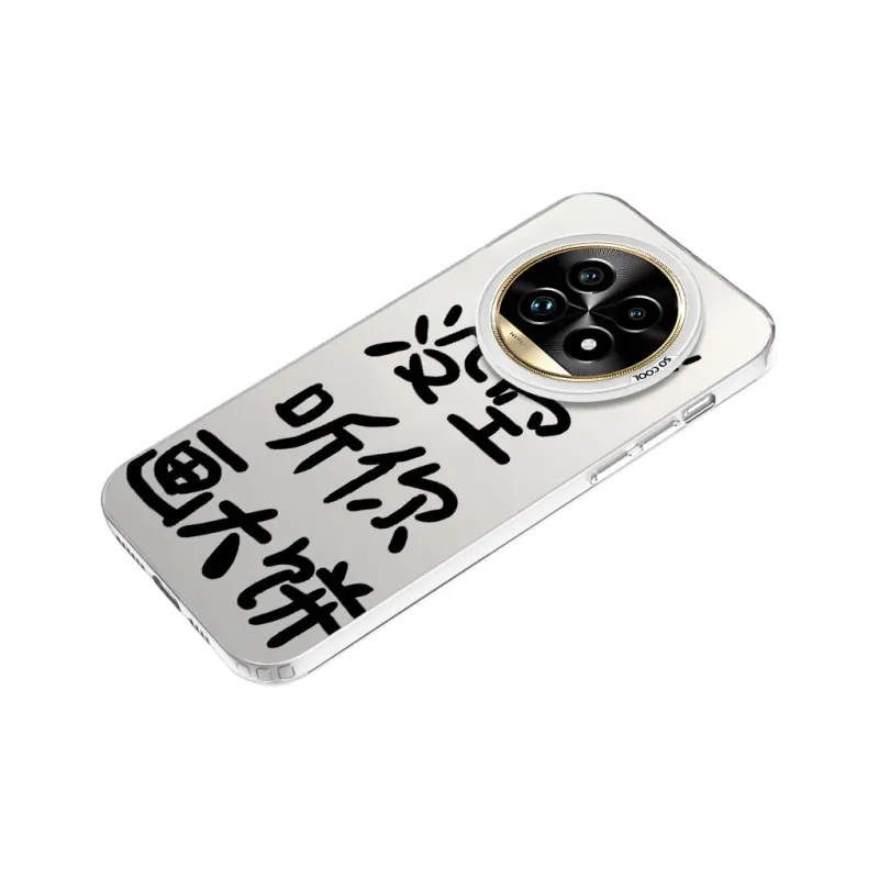 YUDACHUAN Phone Cases-12