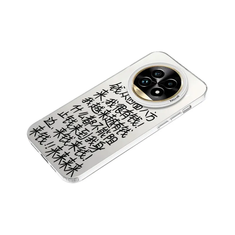 YUDACHUAN Phone Cases-14