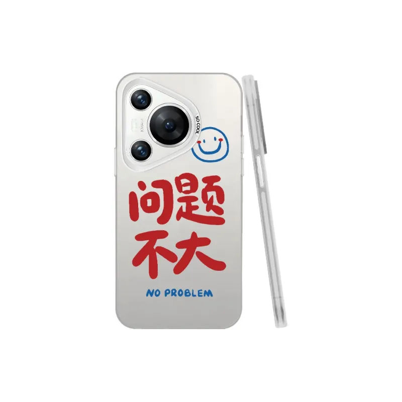 YIBAOBAO Phone Cases-15