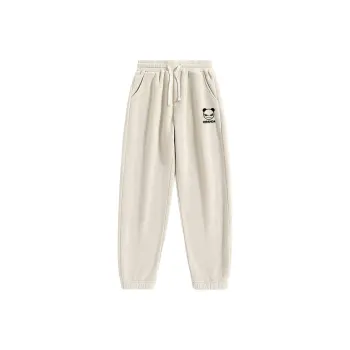 HIPANDA Casual Pants Men