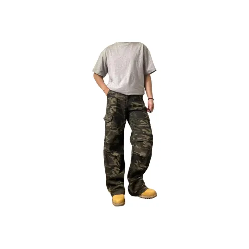 Supreme Accessories Keychains Men's Army Green 