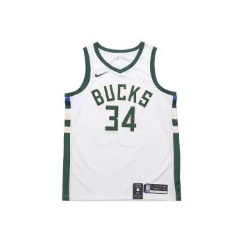 Nike Milwaukee Bucks 22/23 Dri FIT Nba '' Swingman Jersey