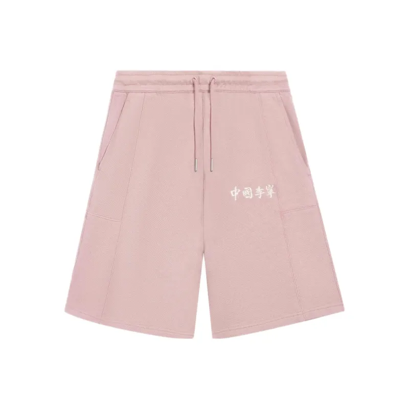 LiNing China Li Ning Casual Shorts Men Pink-0