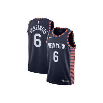 Nike Basketball Jerseys Men