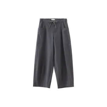 BUTTBILL 100% Cotton Drawstring Casual Pants Unisex