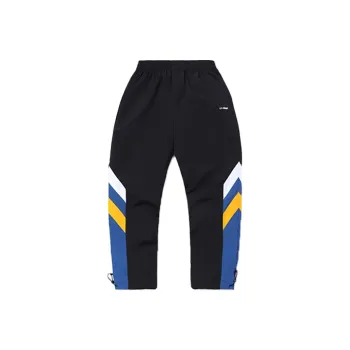 LINING Sports Pants Men Crape Myrtle Blue