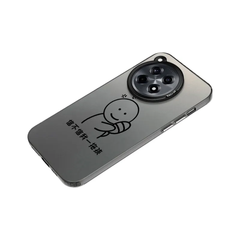 Baochengbao Phone Cases-9