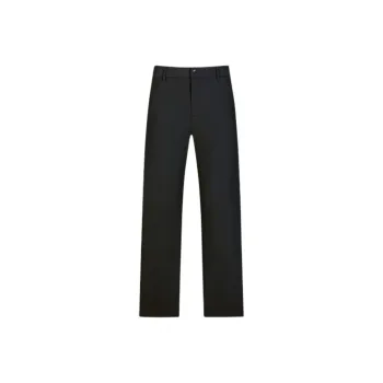 Biyin Leufen Cooling Technology Collection Casual Pants Men's