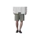 Gray Beige