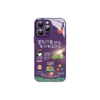 Lingtao Phone Cases