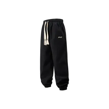 Feiyue Autumn And Winter Season Casual Pants Unisex