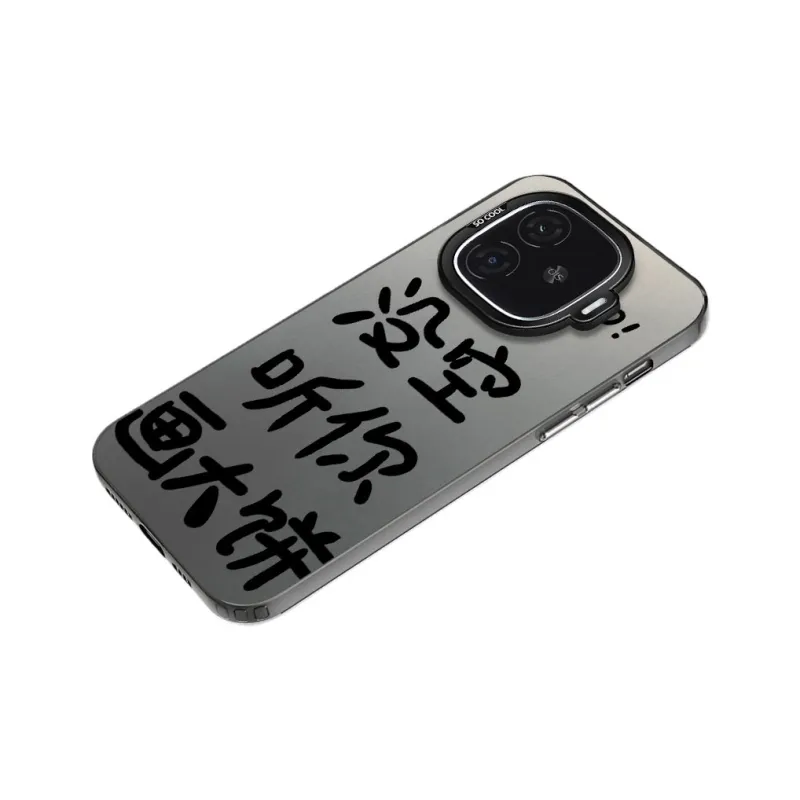YUDACHUAN Phone Cases-7