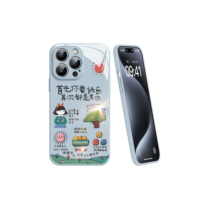 Lingtao Phone Cases-5