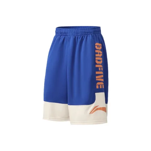 LiNing Basketball Shorts Men's Bright Treasure Blue Egg Cream Gray