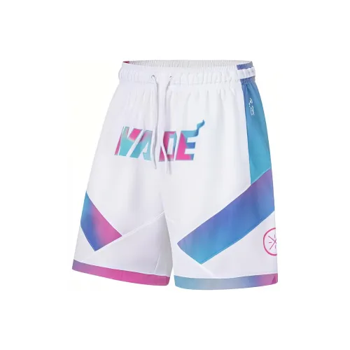 LiNing Casual Shorts Men's White