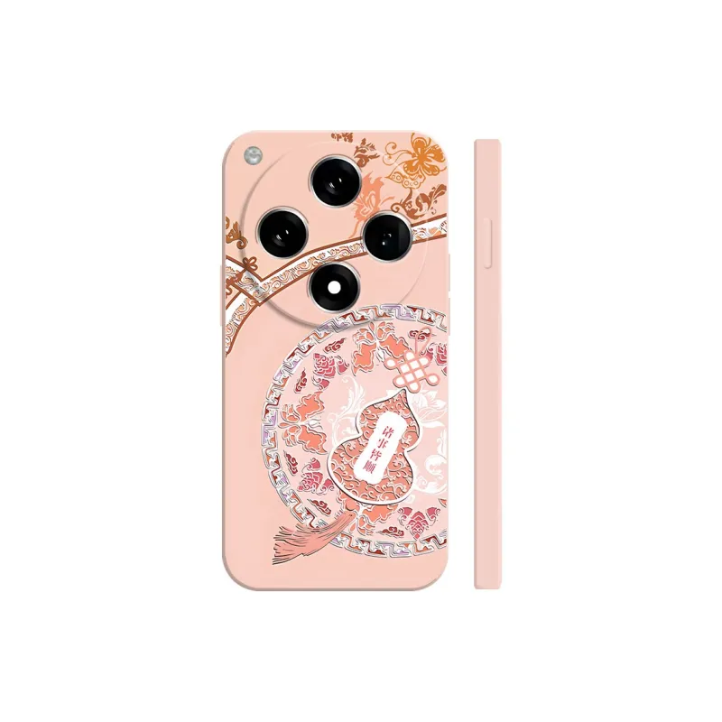 TUNAMEI Phone Cases-9