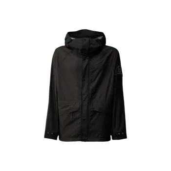 C.P.Company Pertex Performance Jacket