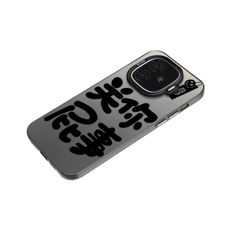 YIBAOBAO Phone Cases-4