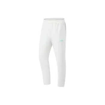 LiNing CBA Collection Professional Basketball Collection Casual Pants Men's Light Lime