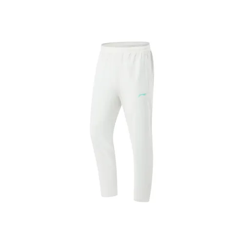 LiNing CBA Collection Professional Basketball Collection Casual Pants Men's Light Lime