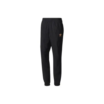 Adidas Originals Pharrell Williams HU Sports Pants Men Black