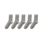 5 Pack-Gray 5 Pack