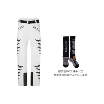 BOGNER Ski Pants Men