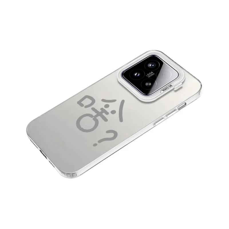 Baochengbao Phone Cases-19