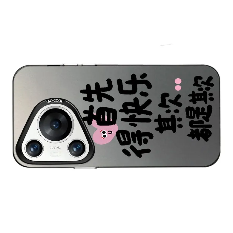 YUDACHUAN Phone Cases-5