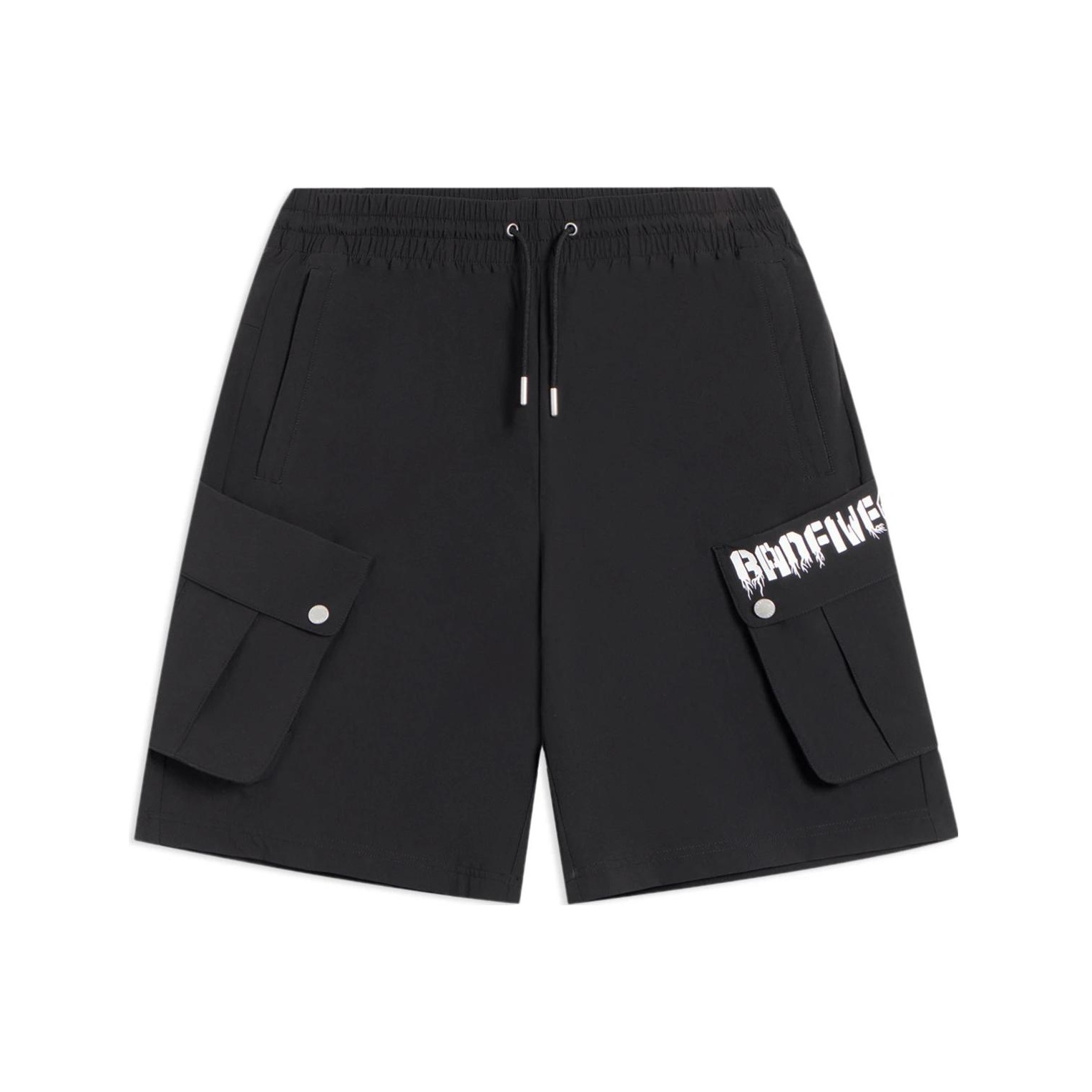 LINING Badfive Casual Shorts Men Black XL - Cheap Rcj Jordan