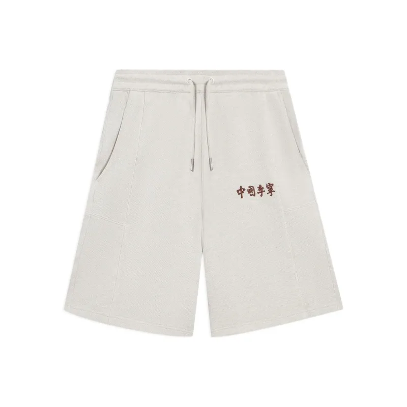 LiNing Casual Shorts Men Gray-0