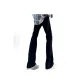 Black Thigh Slimming