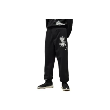 Y 3 Graphic Printed Trousers