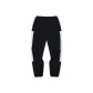 Super Black